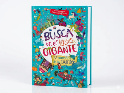 Pack x3: Megapack Busca y Encuentra en libros Gigantes