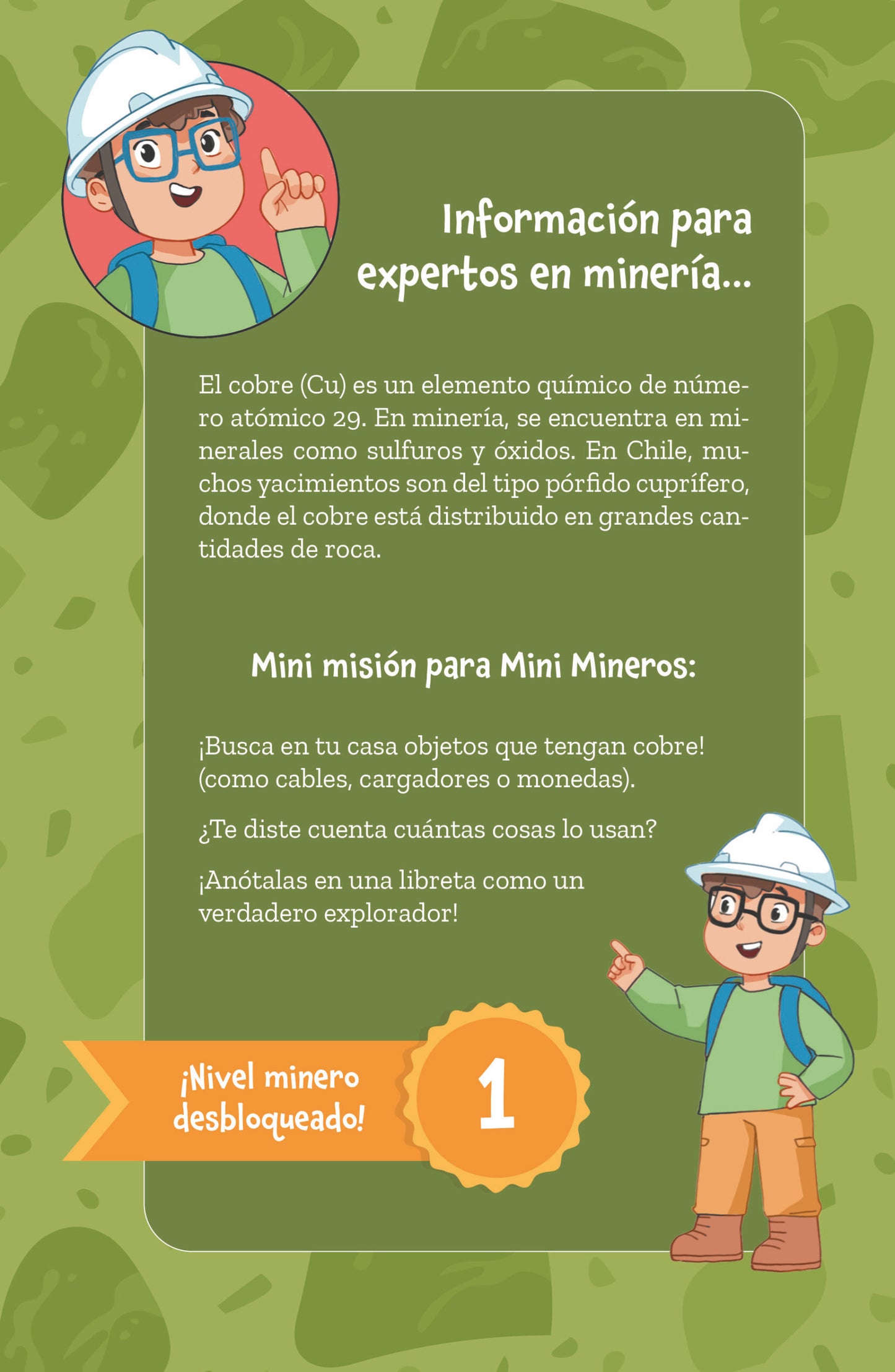 Cuprita y el misterioso mapa del abuelo (aventura, ciencia, geología, historia y amistad)