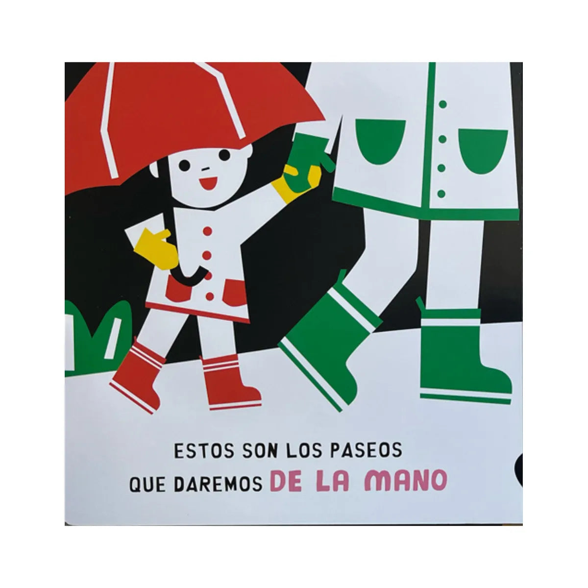 Este es mi Mundo (alto contraste). 0 a 3 años